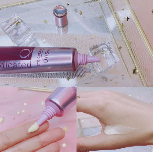 眼部保養(yǎng)要趁早，基礎(chǔ)產(chǎn)品最實用 打造明眸的智慧之選